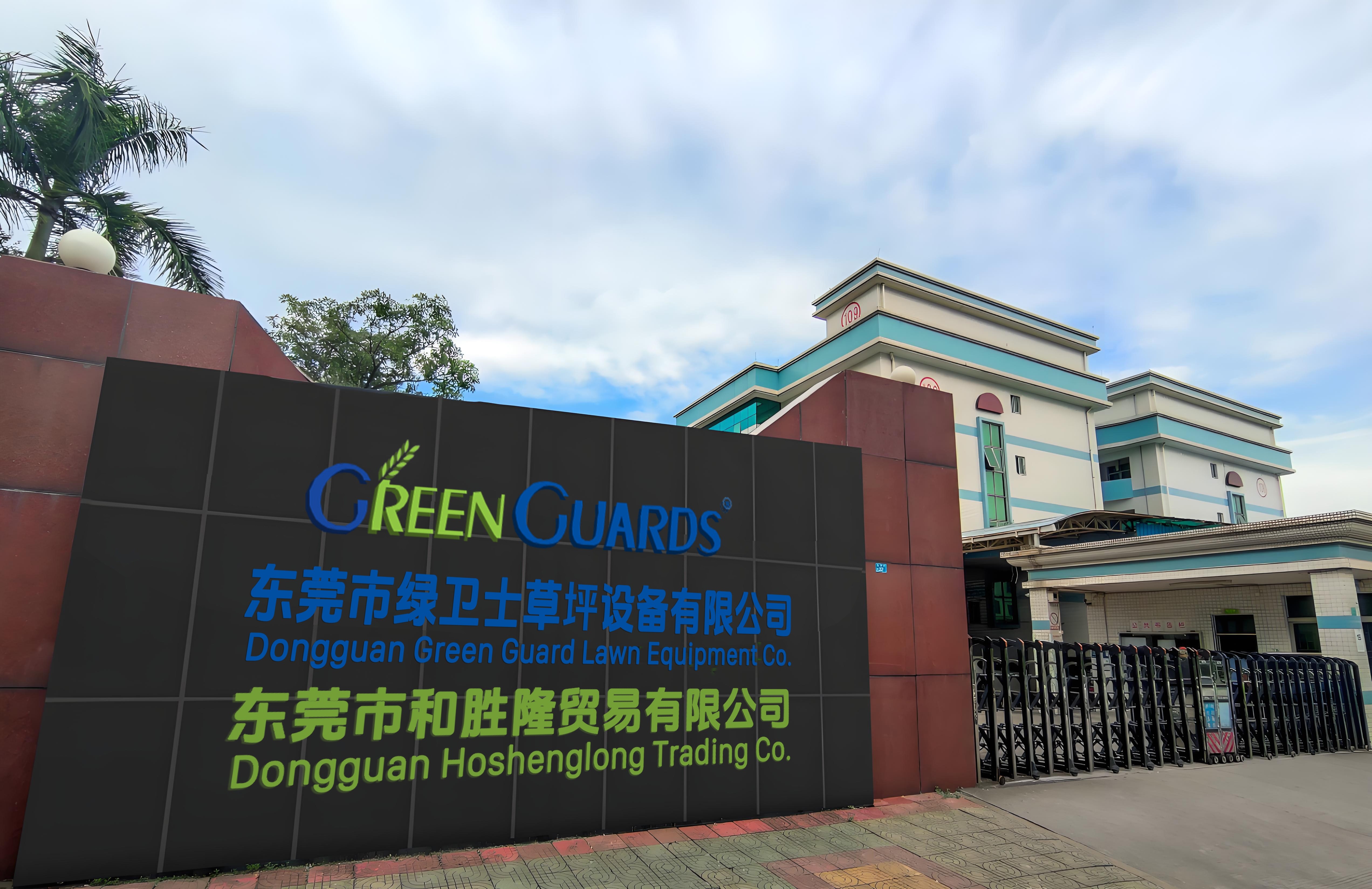 Cina Dongguan Hesheng Long Trading Co., Ltd. Profil Perusahaan