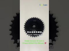 Sproket Ganda 32 gigi & 12 gigi G210407